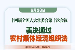 世体：马竞正在考虑聘用此前在巴萨担任体育总监的阿莱曼尼